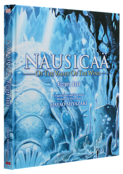 Паперова книга «Nausicaä of the Valley of the Wind Picture Book», автор Хаяо Міядзакі - фото №5 - мініатюра