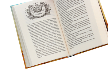 Бумажная книга «Відьмак. Хрещення вогнем. Книга 5», автор Анджей Сапковский - фото №5 - миниатюра