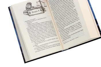 Бумажная книга «Відьмак. Вежа Ластівки. Книга 6», автор Анджей Сапковский - фото №5 - миниатюра