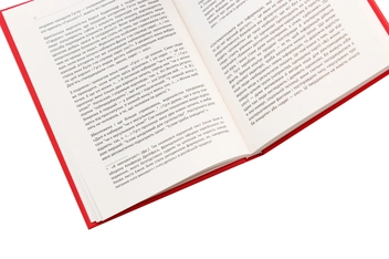 Паперова книга «Трамп і епоха постправди», автор Кен Уілбер - фото №5 - мініатюра