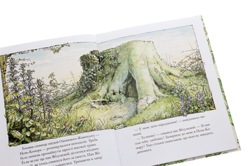 Бумажная книга «Ожиновий живопліт. Книга 1. Весняна історія», автор Джилл Барклем - фото №5 - миниатюра