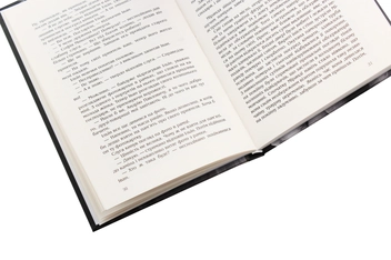 Бумажная книга «Малюнки з минулого», автор Александр Жовна - фото №5 - миниатюра