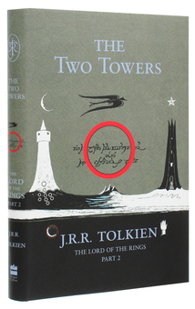 Бумажная книга «The Two Towers», автор Джон Р. Р. Толкин - фото №4 - миниатюра