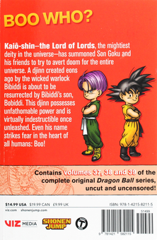 Бумажная книга «Dragon Ball. 3-in-1 Edition. Volume 13», автор Акира Торияма - фото №2 - миниатюра