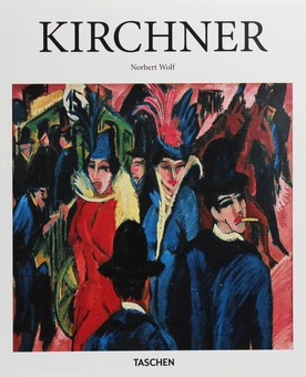 Паперова книга «Kirchner», автор Норберт Вольф - фото №1 - мініатюра