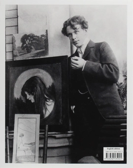 Паперова книга «Kirchner», автор Норберт Вольф - фото №2 - мініатюра