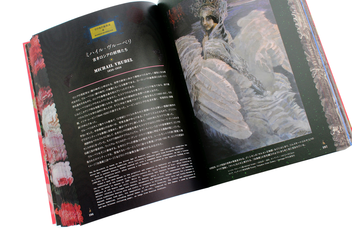 Бумажная книга «The Art of Decadence. European Fantasy Art of the Fin-de-Siècle　», автор Хироши Унно - фото №6 - миниатюра