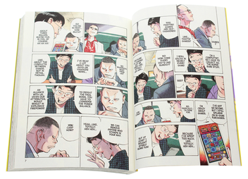 Паперова книга «Sneeze: Naoki Urasawa Story Collection», автор Наокi Урасава - фото №5 - мініатюра