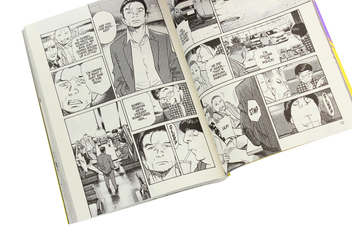 Паперова книга «Sneeze: Naoki Urasawa Story Collection», автор Наокi Урасава - фото №6 - мініатюра