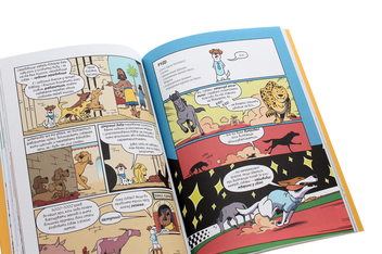 Бумажная книга «Комплект Наука в коміксах (комплект з 2 книг)», авторов Джули Гехт, Миа Кобб, Микель Мария Делагадо, Энди Гирш - фото №7 - миниатюра