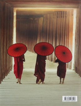 Бумажная книга «Mindful Walking» - фото №2 - миниатюра