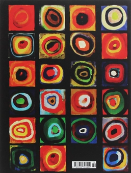 Паперова книга «Wassily Kandinsky. Colors of Squares» - фото №2 - мініатюра