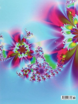 Паперова книга «Fractal II» - фото №2 - мініатюра