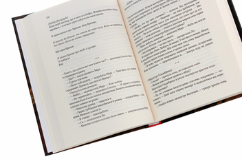 Бумажная книга «Бунгало», автор Сара Джио - фото №5 - миниатюра
