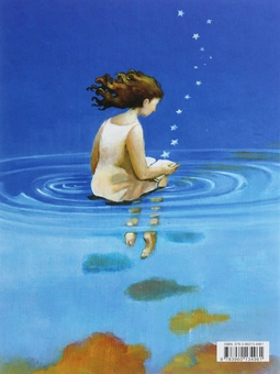 Бумажная книга «Dreaming» - фото №2 - миниатюра