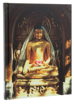 Паперова книга «Golden Buddha Statue» - фото №3 - мініатюра