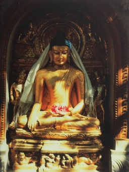 Паперова книга «Golden Buddha Statue» - фото №1 - мініатюра
