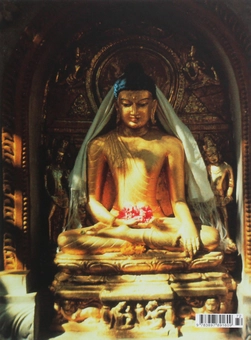 Паперова книга «Golden Buddha Statue» - фото №2 - мініатюра