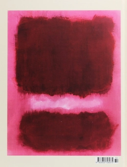Бумажная книга «Mark Rothko» - фото №2 - миниатюра