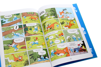 Бумажная книга «Учень чарівника», автор Peyo - фото №6 - миниатюра