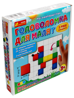  «Головоломка для малышей Ranok-Creative Мои первые игры (10117006У)», бренда Ranok-Creative - фото №4 - миниатюра