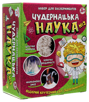 «Наукова гра Ranok-Creative Чудернацька наука №2 (12114115У)», бренду Ranok-Creative - фото №1 - мініатюра
