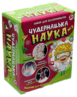 «Наукова гра Ranok-Creative Чудернацька наука №2 (12114115У)», бренду Ranok-Creative - фото №2 - мініатюра