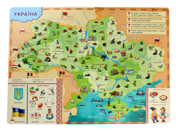 Бумажная книга «Всезнатика», автор Василий Федиенко - фото №5 - миниатюра