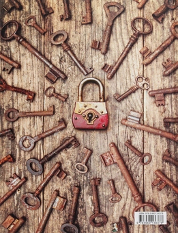 Паперова книга «Many Keys — One Lock» - фото №2 - мініатюра