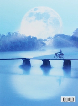 Бумажная книга «Moon Bicycle» - фото №2 - миниатюра