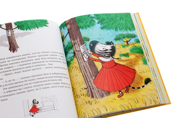 Бумажная книга «Казки на ніч», автор Люси Робин - фото №6 - миниатюра