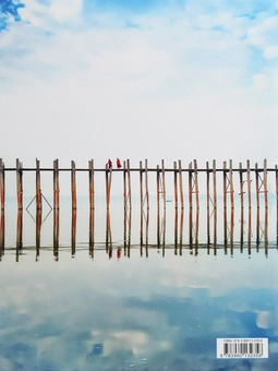 Паперова книга «Water Bridge» - фото №2 - мініатюра