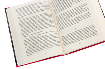Бумажная книга «Шрам. Книга 2», автор Чайна Мьевиль - фото №5 - миниатюра