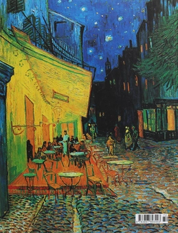 Бумажная книга «Vincent van Gogh - Cafe d'Arles» - фото №2 - миниатюра