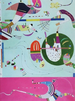 Паперова книга «Kandinsky» - фото №1 - мініатюра