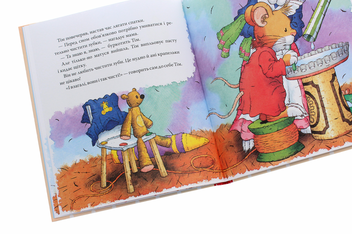 Бумажная книга «Мишеня Тім не хоче чистити зуби», автор Анна Казалис - фото №5 - миниатюра