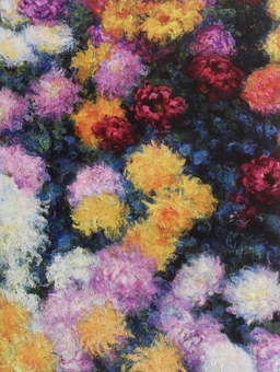 Бумажная книга «Chrysanthemes» - фото №1 - миниатюра