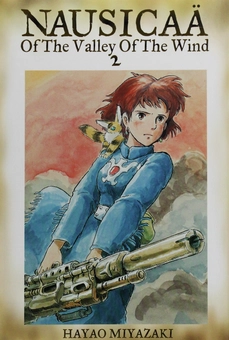 Бумажная книга «Nausicaa of the Valley of the Wind. Volume 2», автор Хаяо Миядзаки - фото №1 - миниатюра