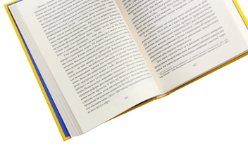 Бумажная книга «Війна лайків. Зброя в руках соціальних мереж», авторов Питер Сингер, Эмерсон Брукинг - фото №5 - миниатюра