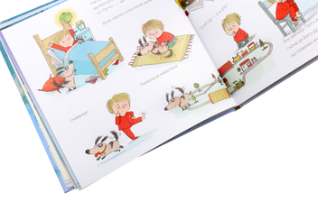 Паперова книга «Олівер і Патч», автор Клер Фрідман - фото №5 - мініатюра