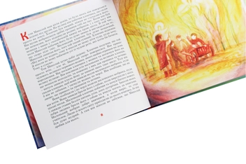 Бумажная книга «Розповідь про святого Миколая», автор Кристин Наталь - фото №7 - миниатюра