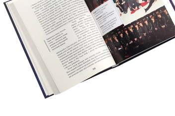 Бумажная книга «EXO. Суперзірки K-pop», автор Эдриан Бесли - фото №5 - миниатюра