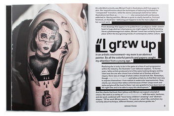 Бумажная книга «Forever More. The New Tattoo» - фото №5 - миниатюра