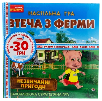  «Настольная игра Ranok-Creative Побег с фермы (19120057У)», бренда Ranok-Creative - фото №2 - миниатюра