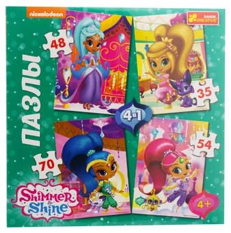  «Набір пазлів Ranok-Creative Shimmer and Shine 4 в 1 (15190005Р)», бренду Ranok-Creative - фото №2 - мініатюра