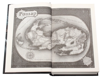 Паперова книга «Шлях королів», автор Брендон Сандерсон - фото №6 - мініатюра