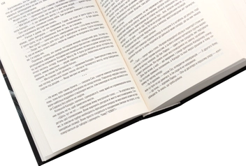 Паперова книга «Шлях королів», автор Брендон Сандерсон - фото №7 - мініатюра