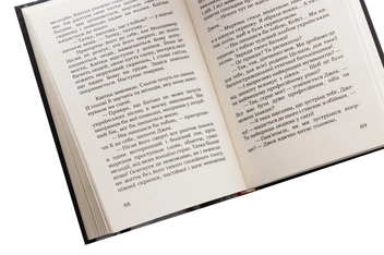 Бумажная книга «Квітка з Манхеттена», автор Ирина Власенко - фото №5 - миниатюра