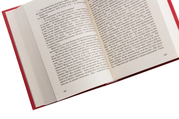 Бумажная книга «Емансипантка», автор Марко Вовчок - фото №5 - миниатюра