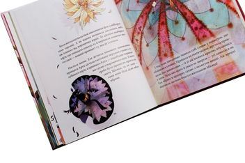 Паперова книга «Принцеси. Повчальні казки для дівчаток» - фото №6 - мініатюра